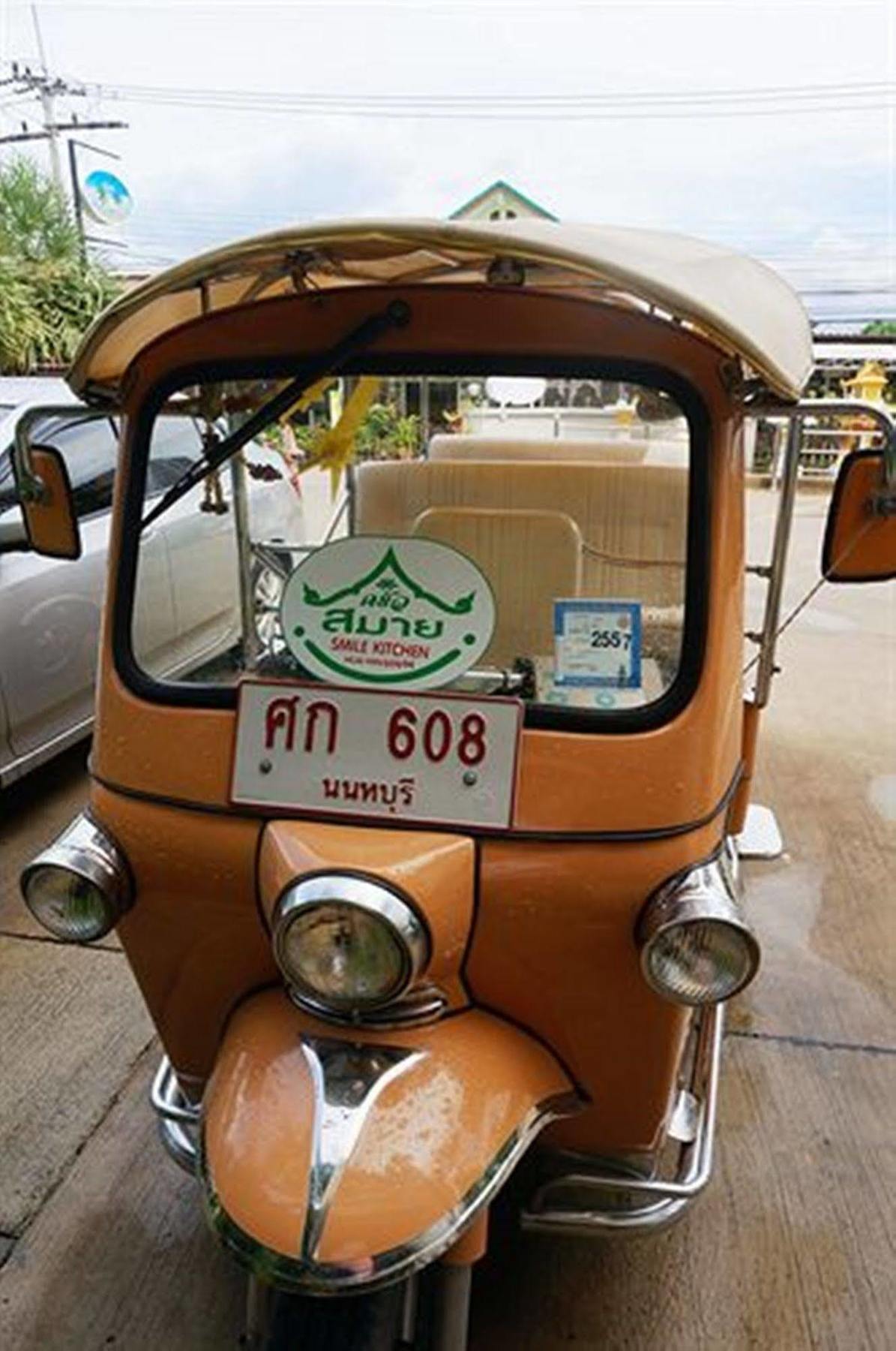 Smile Hua-hin - Sha Feriested